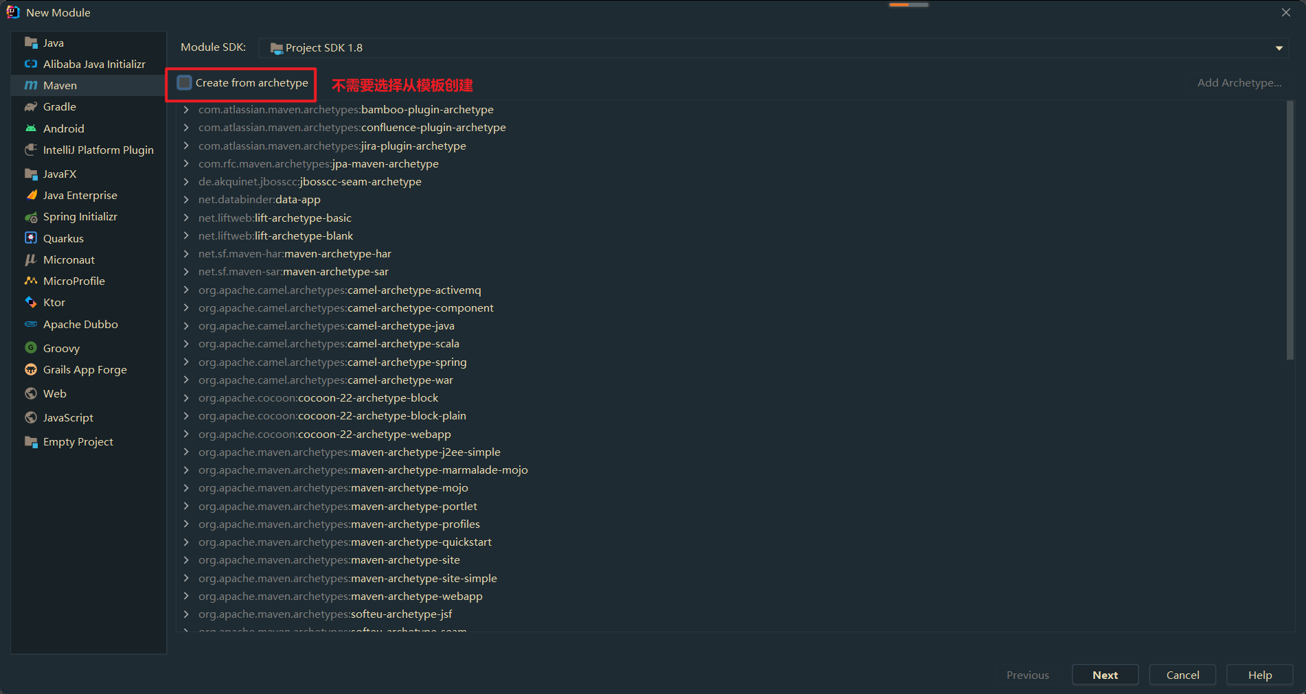 image-20220114132553579