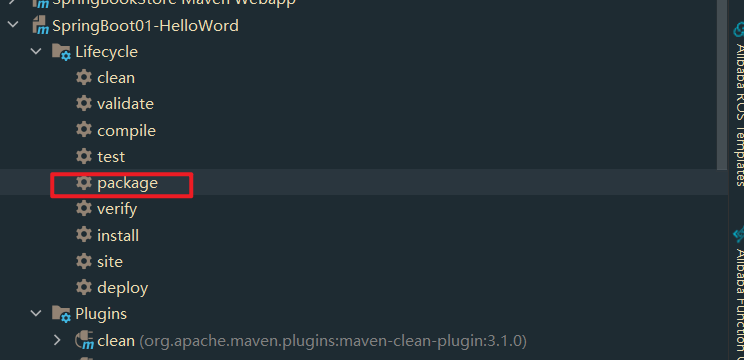 image-20220114140055988